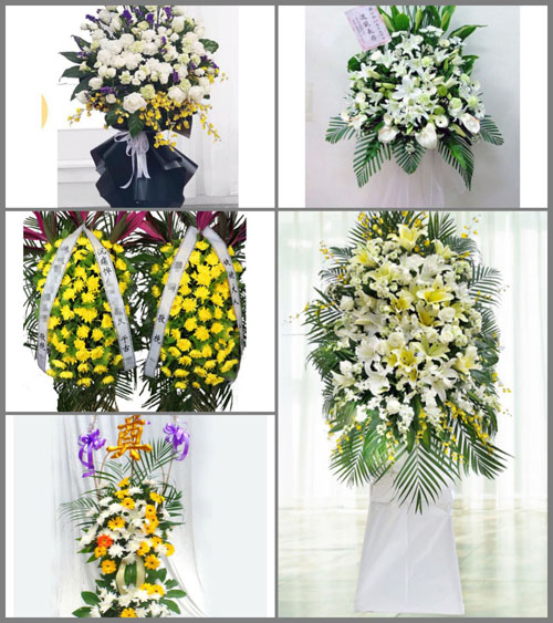 安徽黄山市祁门县箬坑乡白事花篮预定