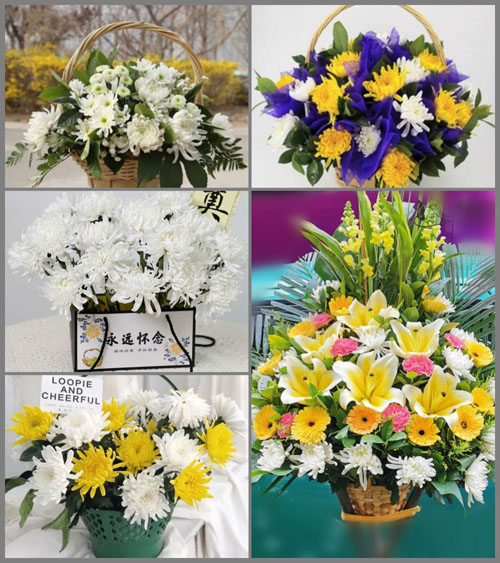 安徽黄山市祁门县箬坑乡白事提篮配送